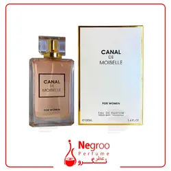 عطر ادکلن کانال دی مویسل کوکو مادمازل زنانه فراگرنس ورد Fragrance world Canal De Moiselle