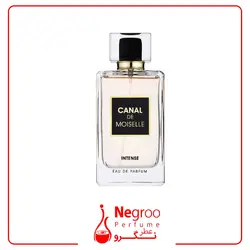 عطر ادکلن کانال دی مویسل کوکو مادمازل زنانه فراگرنس ورد Fragrance world Canal De Moiselle