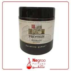 ماسک موی برزیلی کراتین کویین