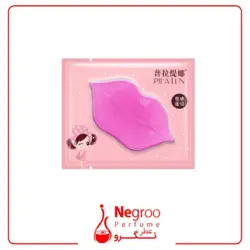 ماسک حجم دهنده و ویتامینه لب پیلاتن