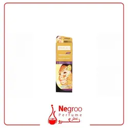 ماسک صورت تیوپی پیل آف طلا وکالی