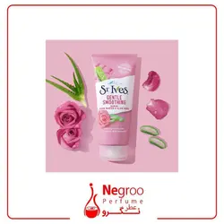 اسکراب گلاب و آلوئه ورا سینت ایوز