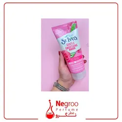 اسکراب گلاب و آلوئه ورا سینت ایوز