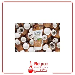 اسکراب لایه بردار پوست اس تی.ایوز مدل قهوه و نارگیل وزن