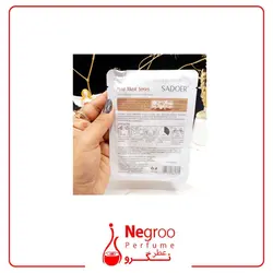 ماسک ورقه ای حاوی عصاره حلزون سادور