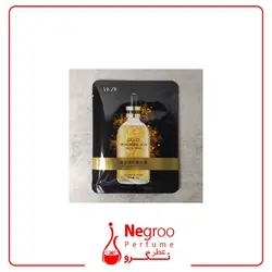 ماسک ورقه ای صورت طلا وزه