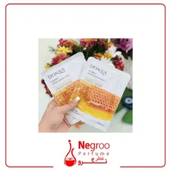ماسک ورقه ای عسل بیوآکوآ