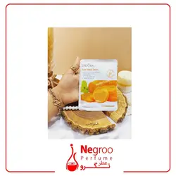 ماسک صورت نقابی سادور حاوی عصاره هویج