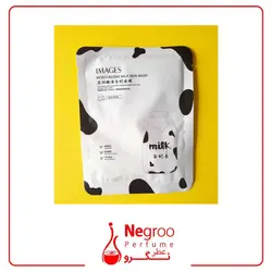 ماسک ورقه ای شیر گاو ایمیجز