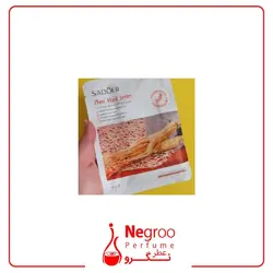 ماسک ورقه ای صورت جنسینگ سادور