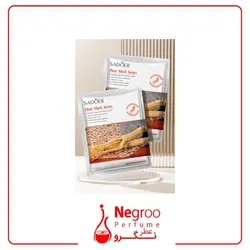 ماسک ورقه ای صورت جنسینگ سادور