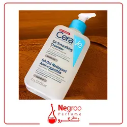 شوینده سراوی کنترل کننده و ضد لک حاوی سالیسیلیک اسید 236 میل ا Cerave Blemish Control Cleanser 236ml