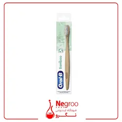مسواک بامبو اورال بی Oral-B Bamboo