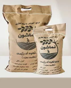 برنج قهوه ای رژیمی (هاشمی عطری)