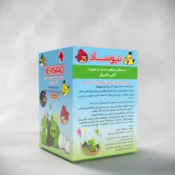 دستمال مرطوب آنتی باکتریال دست و صورت – جعبه حاوی ۱۲ ساشه