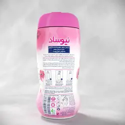 دستمال مرطوب پاک کننده آرایش مناسب انواع پوست – قوطی استوانه ای ۶۴ عددی