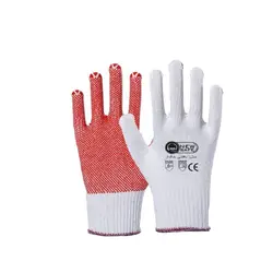 دستکش بافتنی خالدار نیوسیف