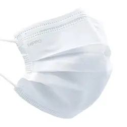 ماسک پزشکی سه لایه
