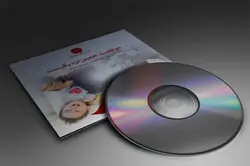 لوح فشرده موفقیت همین نزدیکیست - موسسه دانش بنیان نیوشا فروشگاه اینترنتی نیوشا