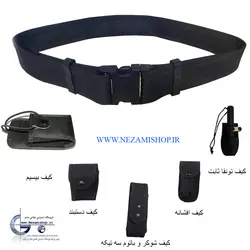 کمربند تجهیزات برزنتی