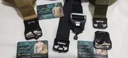 کمربند تاکتیکال ضامن دار
