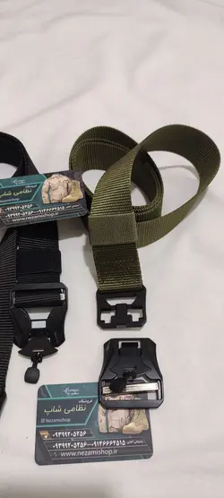 کمربند تاکتیکال ضامن دار