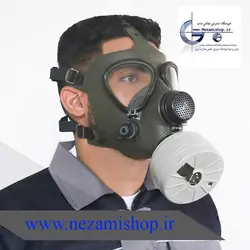 ماسک دراگر (آلمانی)