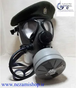 ماسک دراگر (آلمانی)