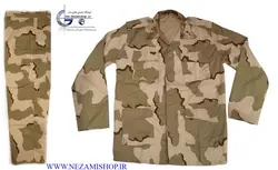 لباس مرزبانی