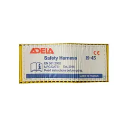 کمربند ایمنی کار در ارتفاع (هارنس)