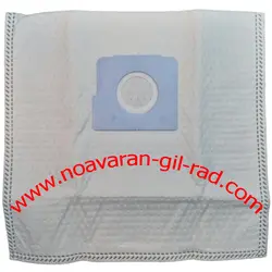 پاکت میکرو جارو برقی الجی 3700