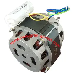 موتور سبزی خرد کن 6 پیچ