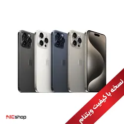 گوشی موبایل اپل مدل iphone 15 pro max دو سیم کارت ظرفیت 128 گیگابایت رم 8 فول کپی طرح اصلی (حافظه نمایشی 512 گیگابایت)