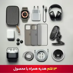 قوی ترین گوشی کپی آیفون ( نسخه بدون هنگی ) مدل اپل iphone 15 pro max دو سیم کارت فول کپی طرح اصلی رم 10 واقعی ظرفیت 128 گیگابایت شرکت کی اس ویتنام (حافظه نمایشی 2 ترابایت) به همراه 13  قلم هدیه روی محصول