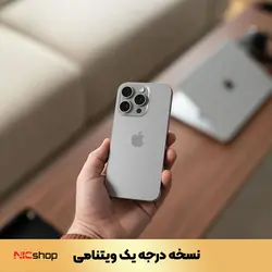 گوشی موبایل اپل کپی مدل iphone 15 pro (بدون هنگی) ظرفیت 128 گیگابایت رم 8 (طرح اصلی شرکت KS ویتنام) (حافظه نمایشی 1 ترابایت)