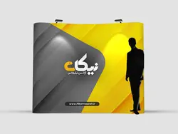 پاپ آپ 3در3 ایرانی مگنتی فنری - نیکان رسانه