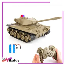 تانک کنترلی شارژی