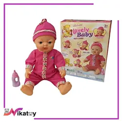 عروسک چهره متغیر (اورجینال)