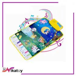 موزیکال مت (سفره موزیکال)