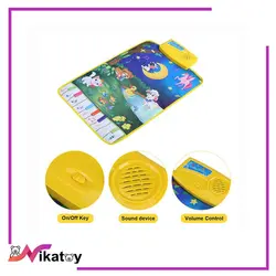 موزیکال مت (سفره موزیکال)