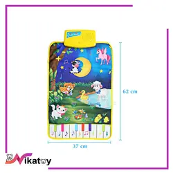 موزیکال مت (سفره موزیکال)