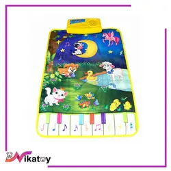 موزیکال مت (سفره موزیکال)