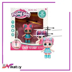 عروسک LOL پروازی