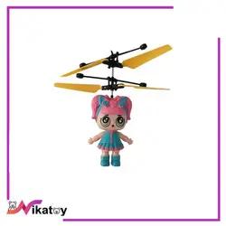 عروسک LOL پروازی