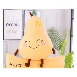 عروسک پولیشی گلابی