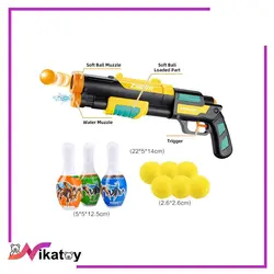 تفنگ دوکاره (آبپاش، تیر  فومی)