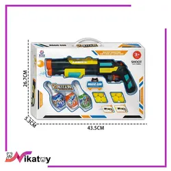 تفنگ دوکاره (آبپاش، تیر  فومی)