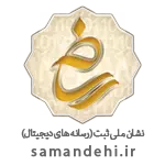 پکیج طلایی سوالات آزمون موتور