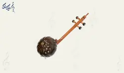 کمانچه کاسه پله ای ( کدویی ) - نیک نوا