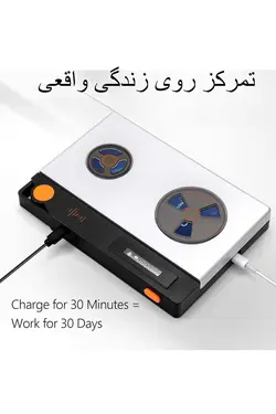 موبایل لاکر جعبه قفل‌شونده زمان‌دار طرح واکمن برای کاهش وابستگی به تلفن همراه